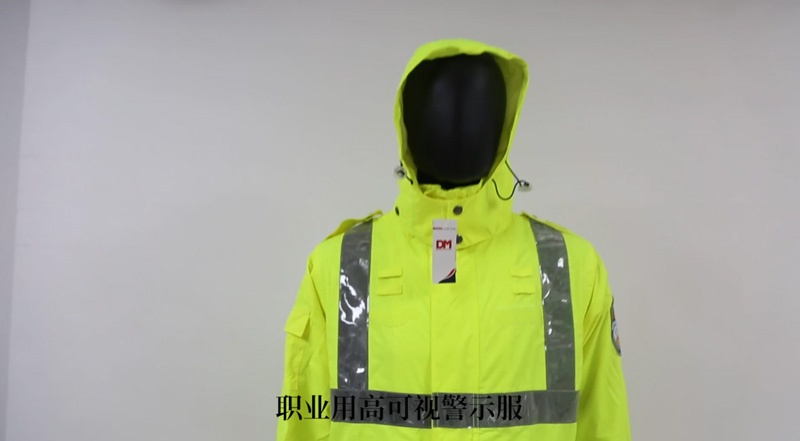 Occupational high visibility warning clothing