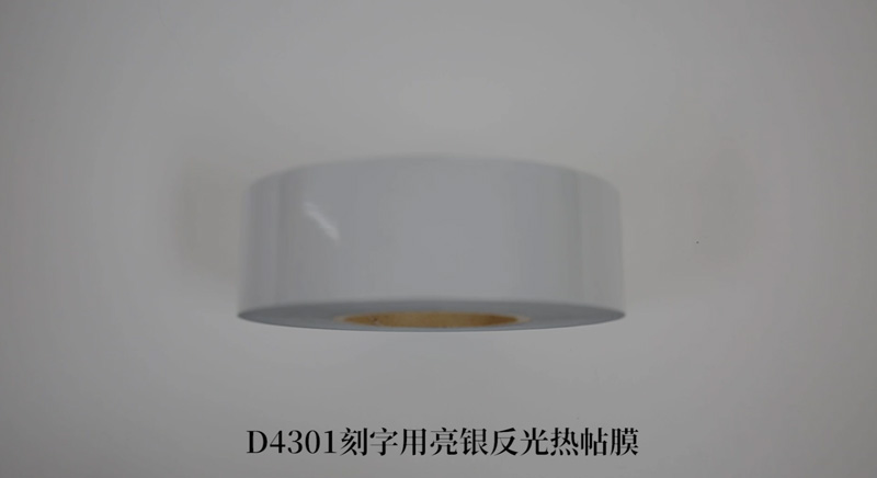 D4301